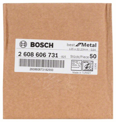 Фибровый шлифкруг  R574 125/22,23мм P24 Best for Metal (металл), BOSCH