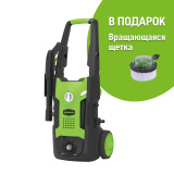 Мойка высокого давления Greenworks GPWG3II