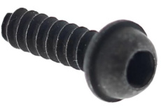 Винт крепления редуктора 125R 128R 128L 129R 129L