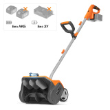 Снегоуборщик аккумуляторный DAEWOO DAST 4242Li