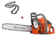 Бензопила Husqvarna 120 Mark II 14&quot; 3/8 1.3 52DL H37 SBM + дополнительная цепь