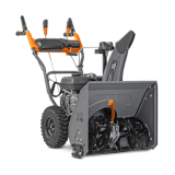 Снегоуборщик бензиновый VILLARTEC WB C-76 (61/51 см, 4/1 ск)