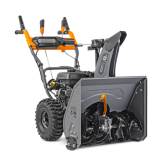 Снегоуборщик бензиновый VILLARTEC WB C-76 Plus (61/51 см, 4/1 ск)