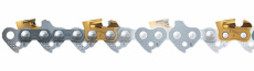 Цепь 50 см 3/8" 1,6 RD3 (72 звена) STIHL твердосплавное покрытие