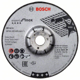 Обдирочный круг 76-10мм 4мм 2шт.  Expert for INOX (нержавеющая сталь), BOSCH