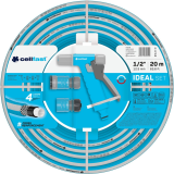 Набор для полива IDEAL 1/2&quot; 20 м с пистолетом для полива и коннекторами Cellfast