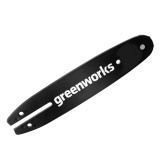 Шина для высотореза-сучкореза Greenworks 25см(10") 3/8" 1.3