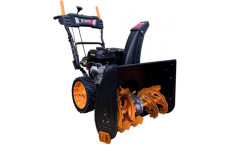 Снегоуборщик бензиновый RATO RT0826D