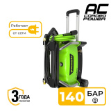 Мойка высокого давления Greenworks PW3140 (140 бар)