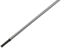 Вал привода 135R 535RX