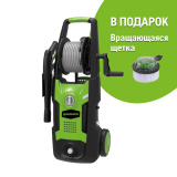 Мойка высокого давления Greenworks GPWG4II