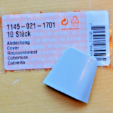 Защитное прикрытие 201TC-M