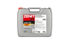 Масло моторное полусинтетическое для 2-тактных двигателей ZENIT 2T JASO FD, 20 л