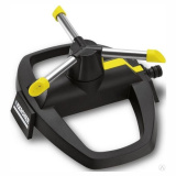 Дождеватель круговой Karcher RS 130/3