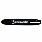 Шина для высоторезов-сучкорезов и цепных пил Greenworks 25см(10") 1/4" 1.3