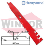 Нож для газонокосилки Husqvarna (580 24 40-02, звездочка)