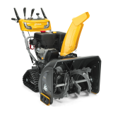 Снегоотбрасыватель STIGA ST 6272 P TRAC гусеничный
