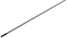 Вал 525RXT
