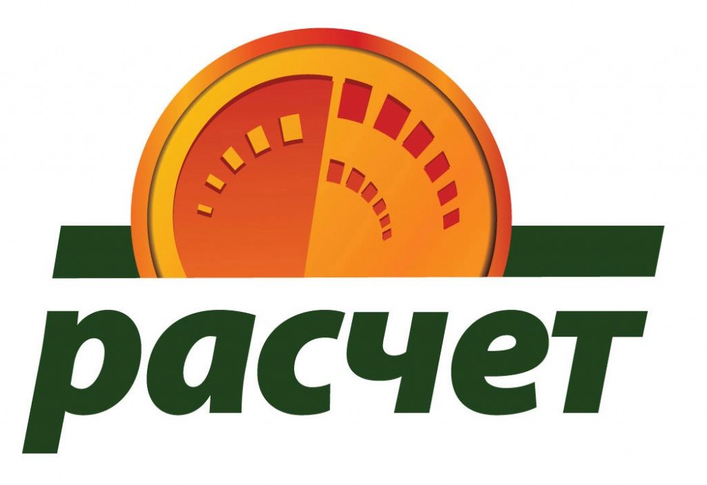logo-raschet.jpg