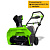 Снегоуборщик аккумуляторный Greenworks GD40SB (40В, с 1хАКБ 4 А-ч и ЗУ) 51см