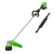 greenworks_2112507-1