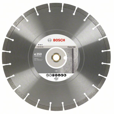 Круг алмазный 300-20/25,4 Expert for Concrete (бетон), BOSCH