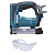 Скобозабиватель DST221Z аккумуляторный, MAKITA