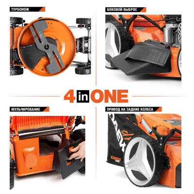 Газонокосилка DAEWOO DLM 5500SRE