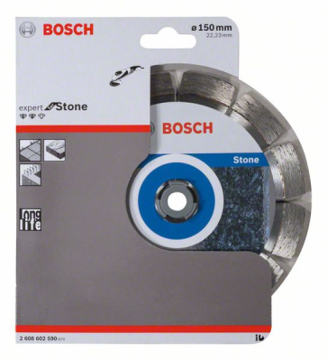 Круг алмазный 150-22,23 Expert for Stone (гранит, бетон, армированый бетон), BOSCH