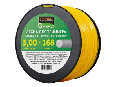Шнур кордовый 3,0мм 168м круг STARTUL GARDEN