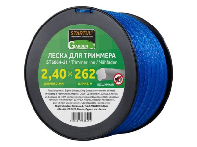 Шнур кордовый 2,4мм 262м бесшумная STARTUL GARDEN