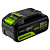 Аккумулятор Greenworks G24HP5 (24В, 5 А-ч) High Power
