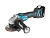 Углошлифмашина DGA504RTJ аккумуляторная (18V / 2*5.0 Ah / DC18RC / Кейс), MAKITA