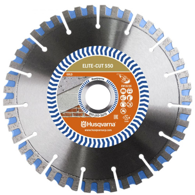 Диск алмазный Husqvarna ELITE-CUT S65 (бетон, асфальт, абразив) 600 мм 25,4/20