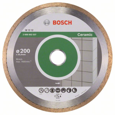 Круг алмазный 200-25,4 Standard for Ceramic (керамика), BOSCH