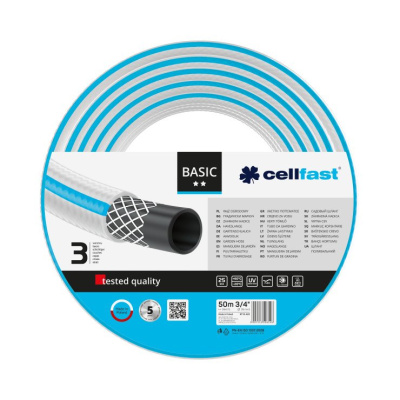 Шланг Cellfast BASIC 3/4" 50 м 3 слоя