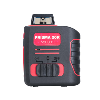 Уровень лазерный FUBAG Prisma 20R V2H360