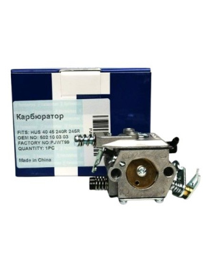 Карбюратор 245R 40 FARMERTEC (аналог 503 28 13-20)