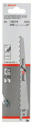 Пильное полотно для ножовки S 617 K, BOSCH