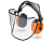 Оснащение для защиты лица и слуха STIHL с щитком (пластик) и наушниками