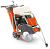 Нарезчик швов Husqvarna FS 413