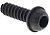 Винт крепления редуктора 125R 128R 128L 129R 129L
