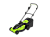 Газонокосилка электрическая Greenworks LM2000 2000Вт 43см