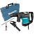 Перфоратор SDS-max HR4501C, MAKITA