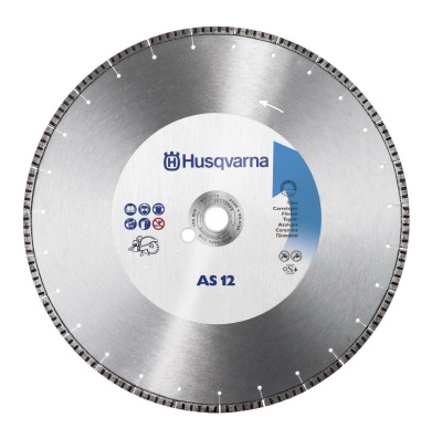 Диск алмазный Husqvarna AS12+ 350 20/25,4" (плитка)