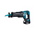 Ножовка DJR187RTE BL motor аккумуляторная (2*5Ач, ЗУ), MAKITA