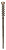 SDS-MAX-9 Break Through, бур проломной 45 450/600мм, BOSCH
