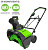 Снегоуборщик аккумуляторный Greenworks GD60PSTK4 (60В, c 1хАКБ 4А-Ч и ЗУ) 51см