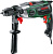 Дрель ударная AdvancedImpact 900, BOSCH
