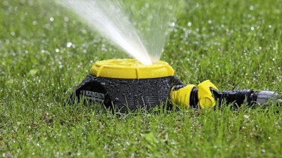 Дождеватель многофункциональный Karcher MS100